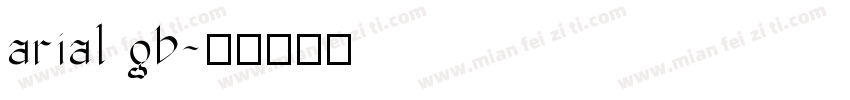 arial gb字体转换